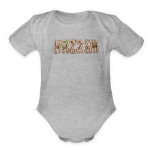 Load image into Gallery viewer, Gingy (Baby) - heather grey
