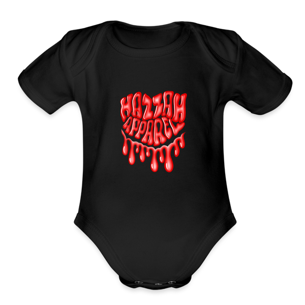 Crimson (Baby) - black