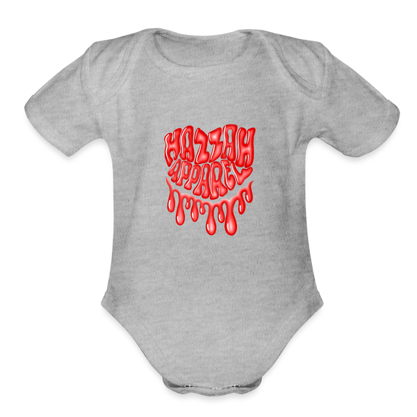 Crimson (Baby) - heather grey